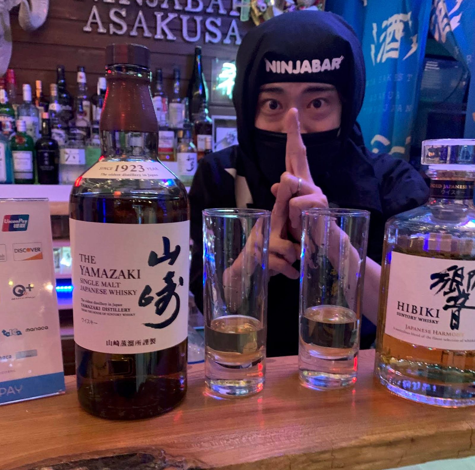 忍者場NinjaBar Asakusa 店内写真2